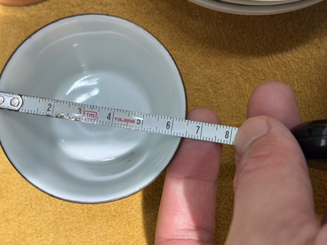 古玩陶瓷青花壽字杯真品鑒賞圖