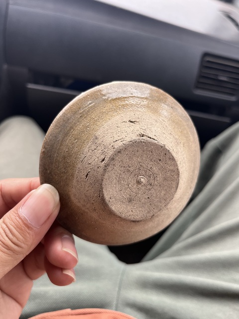 古玩陶瓷青釉盞真品鑒賞圖