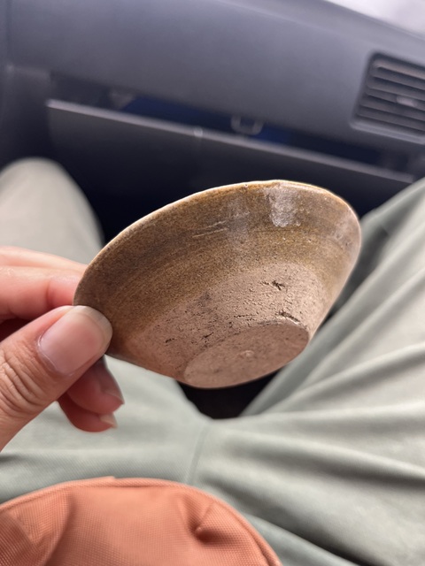 古玩陶瓷青釉盞真品鑒賞圖