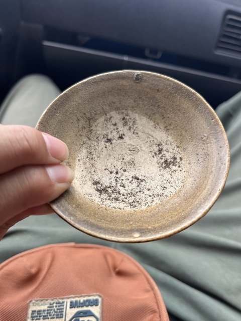 古玩陶瓷青釉盞真品鑒賞圖