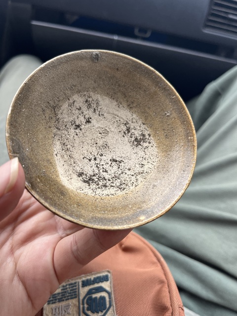 古玩陶瓷青釉盞真品鑒賞圖