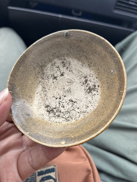 古玩陶瓷青釉盞真品鑒賞圖