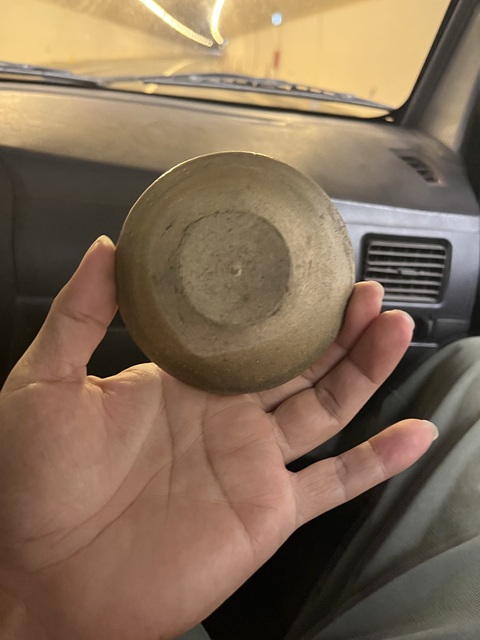 古玩陶瓷青釉盞真品鑒賞圖