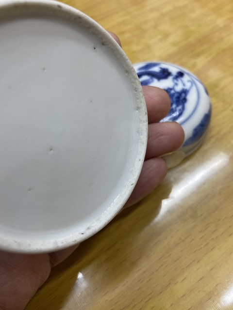 古玩陶瓷龍紋蝦藻紋青花蓋盒真品鑒賞圖