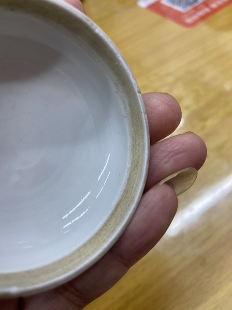 古玩陶瓷龍紋蝦藻紋青花蓋盒真品鑒賞圖