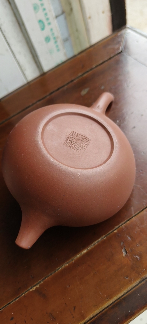 古玩陶瓷紫砂壺真品鑒賞圖
