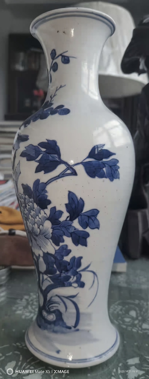古玩陶瓷青花瓶真品鑒賞圖