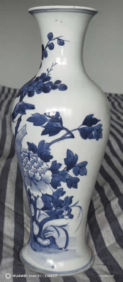 古玩陶瓷青花瓶真品鑒賞圖