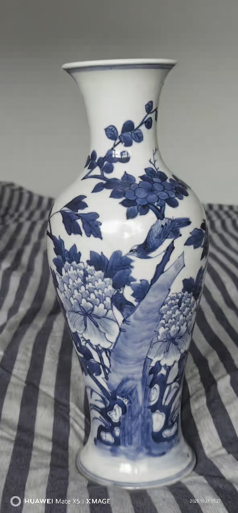 古玩陶瓷青花瓶真品鑒賞圖