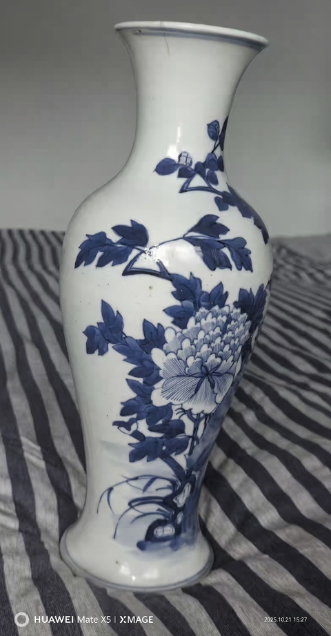 古玩陶瓷青花瓶真品鑒賞圖