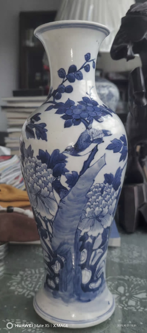 古玩陶瓷青花瓶真品鑒賞圖