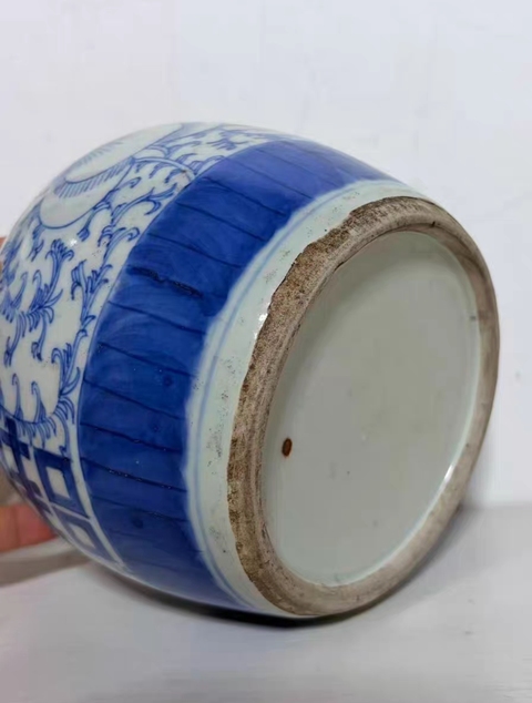 古玩陶瓷青花喜字罐真品鑒賞圖