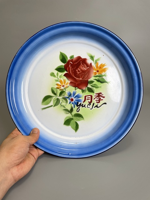 古玩陶瓷六十年代 琺瑯彩月季花卉紋盤拍賣,當(dāng)前價(jià)格200元