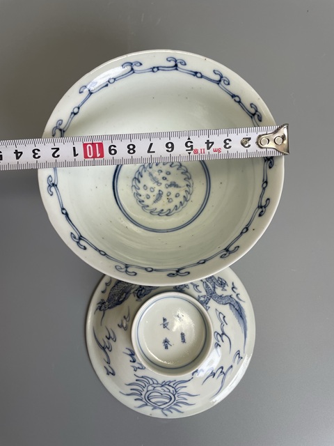 古玩陶瓷清早期 富貴長春款 青花云龍紋斗笠蓋碗拍賣,當前價格500元