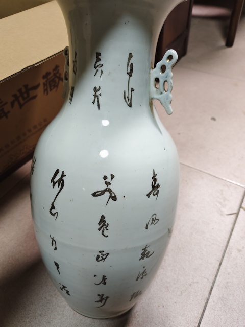 古玩陶瓷仕女粉彩雙松葉耳撇口瓶真品鑒賞圖