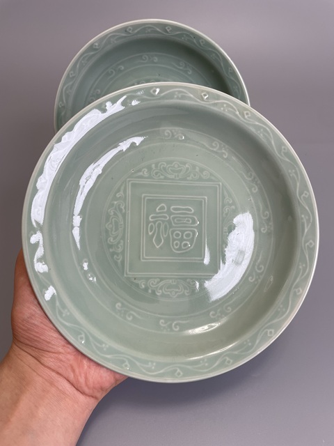 古玩陶瓷清晚期 冬青釉浮雕纏枝蓮 福字紋盤(pán)一對(duì)拍賣(mài),當(dāng)前價(jià)格380元