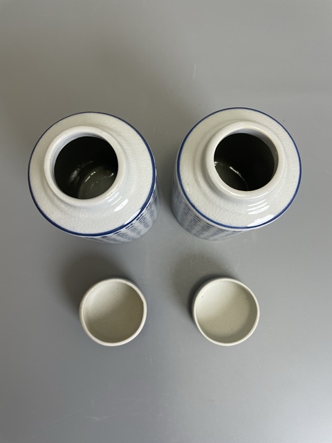古玩陶瓷八十年代 乾隆官窯款 青花朱子家訓茶葉罐一對拍賣,當前價格220元