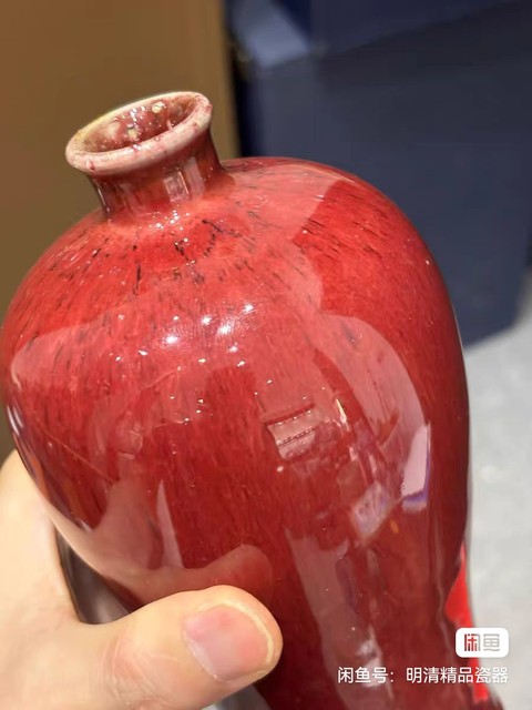 古玩陶瓷紅釉梅瓶真品鑒賞圖