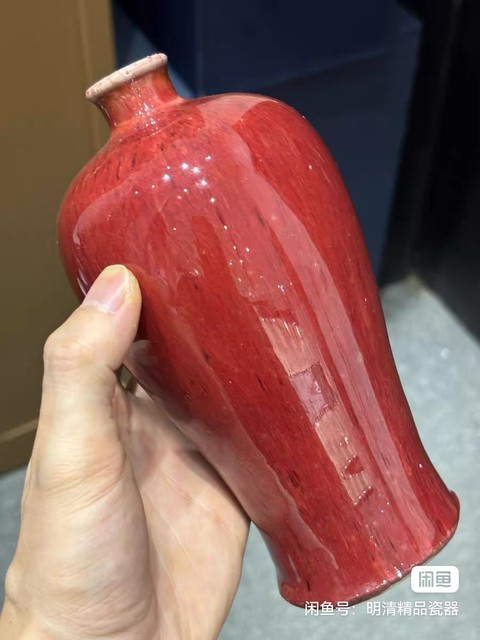古玩陶瓷紅釉梅瓶真品鑒賞圖