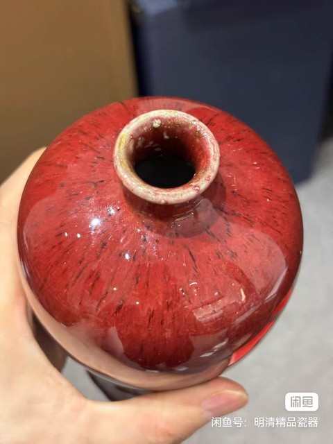古玩陶瓷紅釉梅瓶真品鑒賞圖