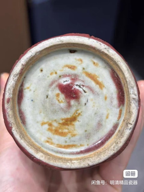 古玩陶瓷紅釉梅瓶真品鑒賞圖