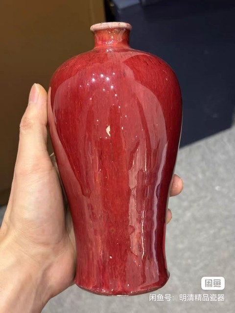 古玩陶瓷紅釉梅瓶真品鑒賞圖