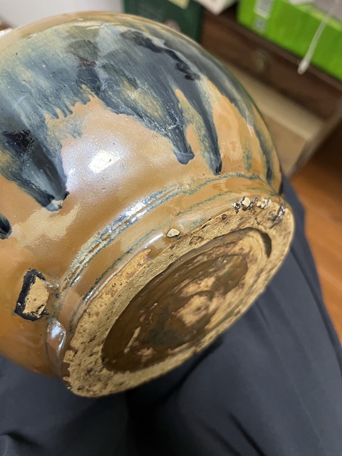 古玩陶瓷黑褐釉撇口瓶真品鑒賞圖