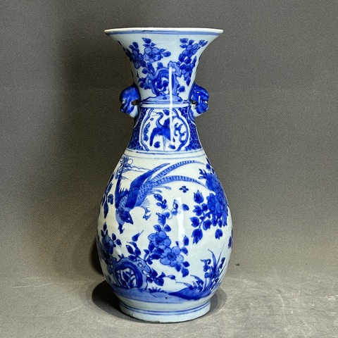 古玩陶瓷雙鋪首花鳥紋撇口瓶真品鑒賞圖