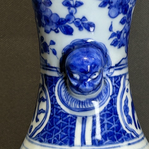 古玩陶瓷雙鋪首花鳥紋撇口瓶真品鑒賞圖