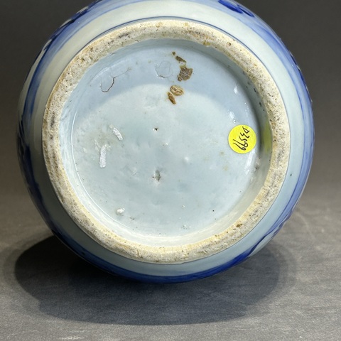 古玩陶瓷雙鋪首花鳥紋撇口瓶真品鑒賞圖