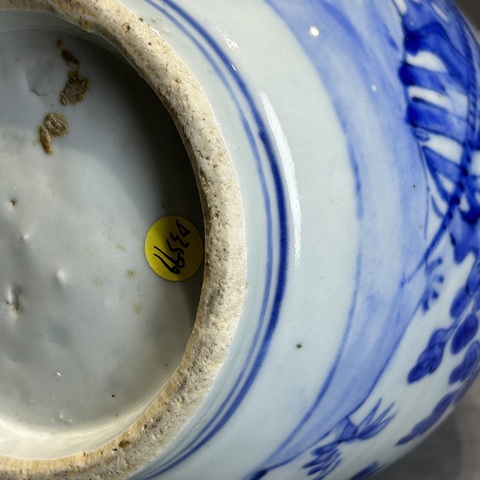 古玩陶瓷雙鋪首花鳥紋撇口瓶真品鑒賞圖