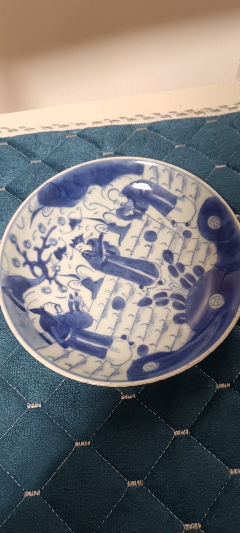 古玩陶瓷清雍正 青花三星盤真品鑒賞圖