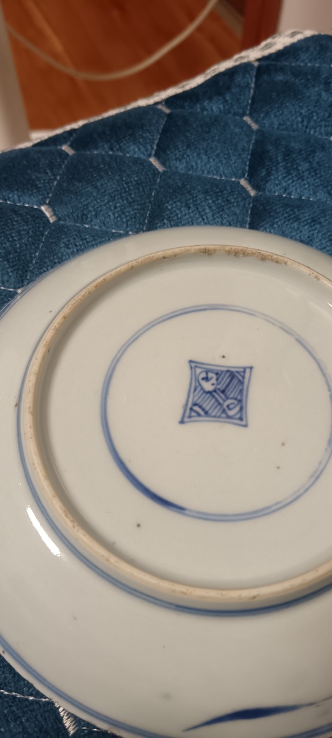 古玩陶瓷清雍正 青花三星盤真品鑒賞圖
