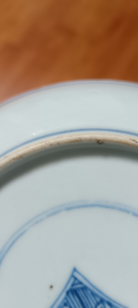 古玩陶瓷清雍正 青花三星盤真品鑒賞圖