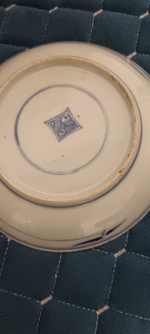 古玩陶瓷清雍正 青花三星盤真品鑒賞圖