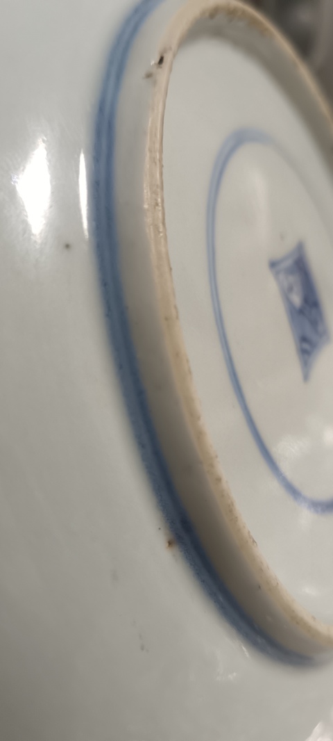 古玩陶瓷清雍正 青花三星盤真品鑒賞圖