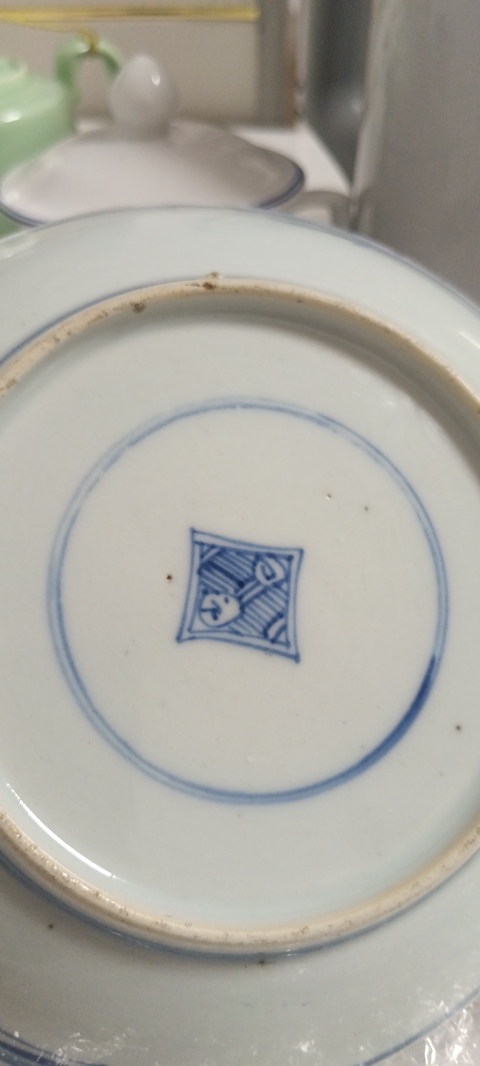 古玩陶瓷清雍正 青花三星盤真品鑒賞圖