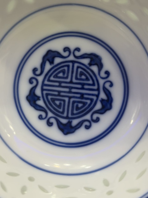 古玩陶瓷玲瓏瓷青花五福捧壽紋碗拍賣(mài)，當(dāng)前價(jià)格588元