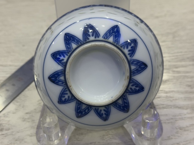 古玩陶瓷玲瓏瓷青花五福捧壽紋碗拍賣(mài)，當(dāng)前價(jià)格588元