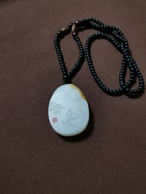 古玩玉器玉牌子真品鑒賞圖