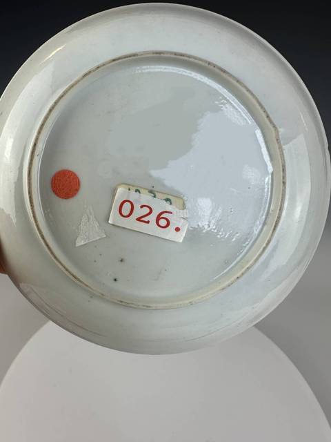 古玩陶瓷清雍正 廣彩琺瑯彩人物紋杯碟一組真品鑒賞圖