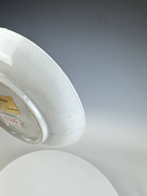 古玩陶瓷清雍正 廣彩琺瑯彩人物紋杯碟一組真品鑒賞圖