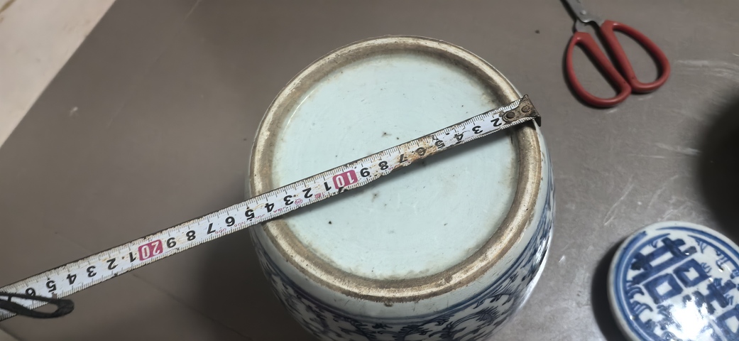 古玩陶瓷青花纏枝花卉喜字紋罐真品鑒賞圖