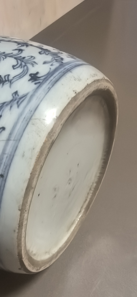 古玩陶瓷青花纏枝花卉喜字紋罐真品鑒賞圖