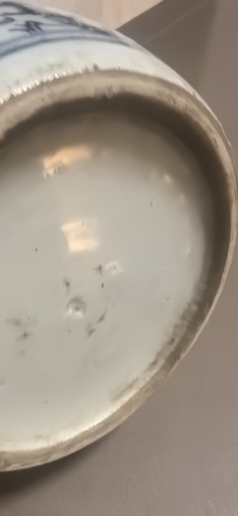 古玩陶瓷青花纏枝花卉喜字紋罐真品鑒賞圖