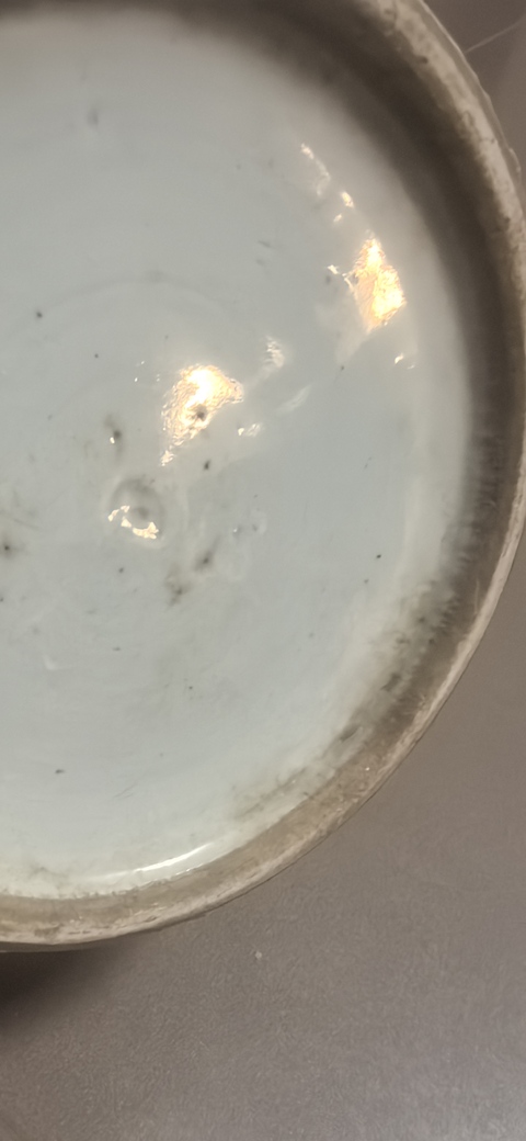 古玩陶瓷青花纏枝花卉喜字紋罐真品鑒賞圖