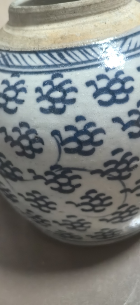 古玩陶瓷青花花卉紋蓋罐拍賣,當前價格850元
