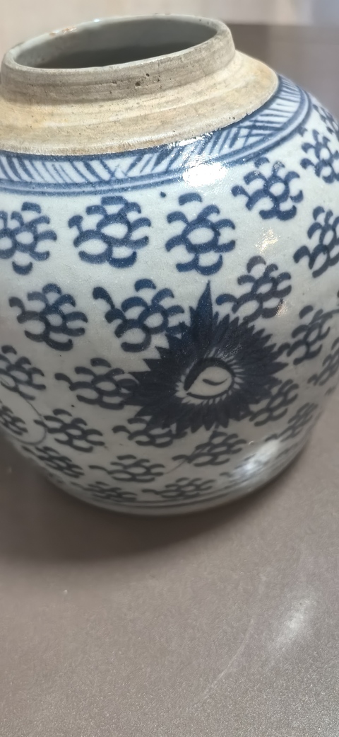 古玩陶瓷青花花卉紋蓋罐拍賣,當前價格850元