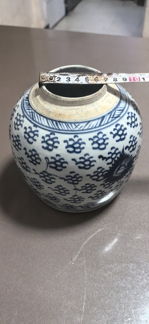 古玩陶瓷青花花卉紋蓋罐拍賣,當前價格850元