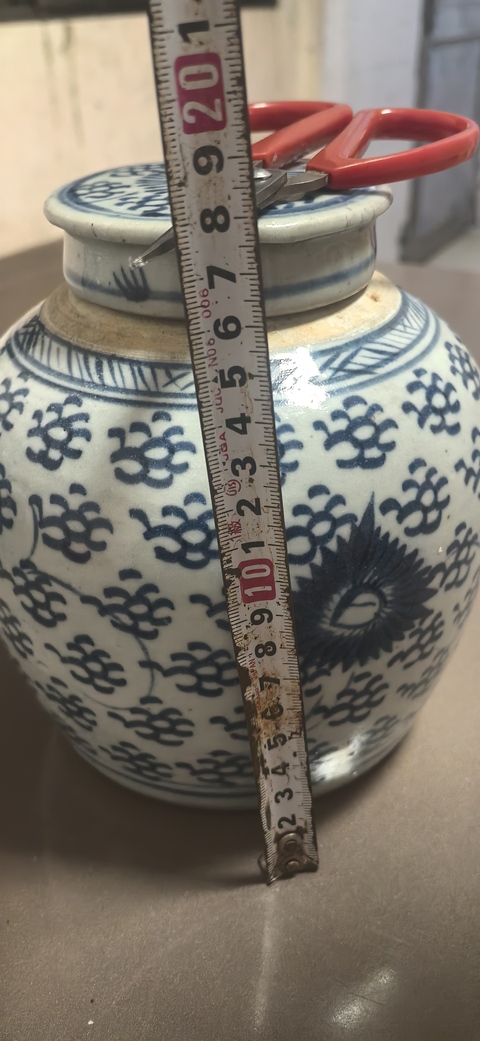 古玩陶瓷青花花卉紋蓋罐拍賣,當前價格850元